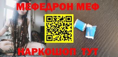 ГАЛЛЮЦИНОГЕННЫЕ ГРИБЫ Бузулук