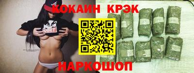 ГАЛЛЮЦИНОГЕННЫЕ ГРИБЫ Бузулук