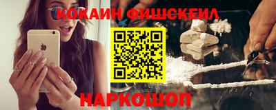 тгк Бугуруслан