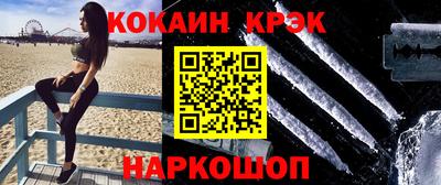 ГАЛЛЮЦИНОГЕННЫЕ ГРИБЫ Бузулук