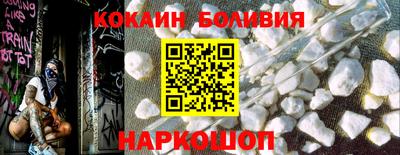 тгк Бугуруслан