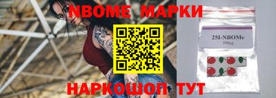 тгк Бугуруслан