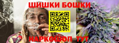 ГАЛЛЮЦИНОГЕННЫЕ ГРИБЫ Бузулук
