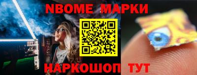 тгк Бугуруслан