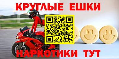тгк Бугуруслан