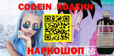 тгк Бугуруслан