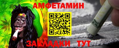 ГАЛЛЮЦИНОГЕННЫЕ ГРИБЫ Бузулук