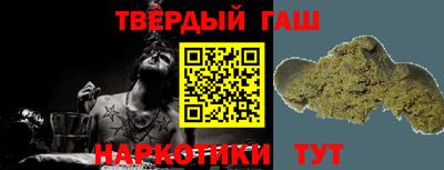 меф Будённовск