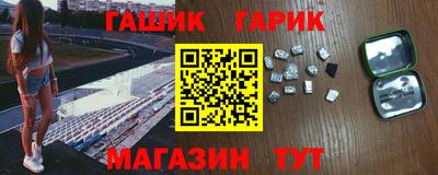 тгк Бугуруслан