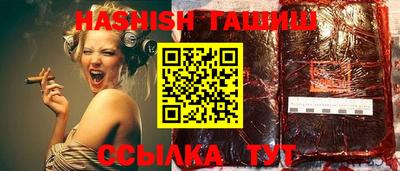 тгк Бугуруслан