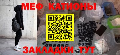 тгк Бугуруслан