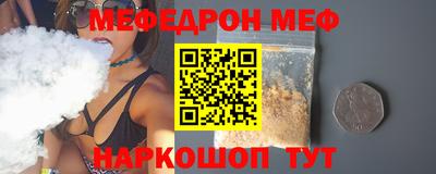 тгк Бугуруслан