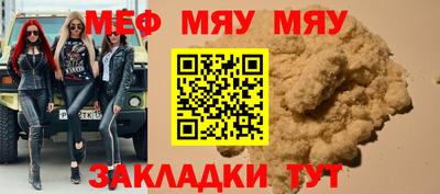 ГАЛЛЮЦИНОГЕННЫЕ ГРИБЫ Бузулук