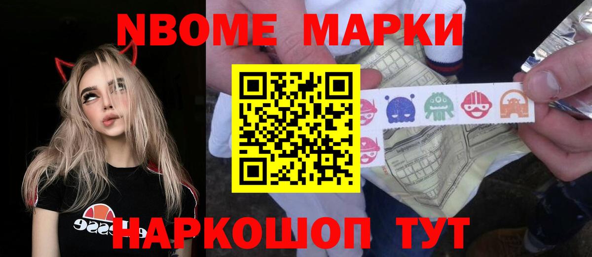 Лсд 25 экстази  LSD-25 экстази кислота  Вход с VPN  Саки  Лсд 25 экстази кислота 